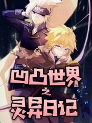 91美剧天堂人人美剧官网